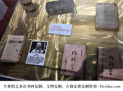 佛坪县-艺术商盟是一家知名的艺术品宣纸印刷复制公司